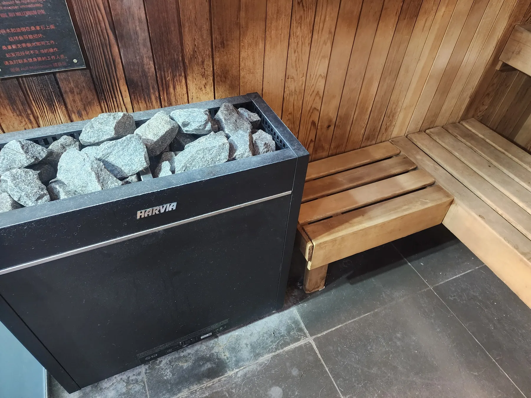 The 16 kW commercial heater in the AUT Millennium sauna